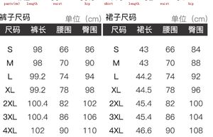 S-4XL donne d'affari <span class=keywords><strong>pantaloni</strong></span> formali OL stile lunghi <span class=keywords><strong>pantaloni</strong></span> <span class=keywords><strong>da</strong></span> <span class=keywords><strong>ufficio</strong></span> <span class=keywords><strong>da</strong></span> <span class=keywords><strong>donna</strong></span> indossano <span class=keywords><strong>pantaloni</strong></span> dritti vestiti femminili coreani - Product Image 2