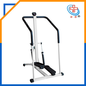 Dispositivo Hidráulico de Marcha Jin Yu JY-YYQ-4, Equipo de Entrenamiento de Rehabilitación para Miembros Inferiores - Product Image 4