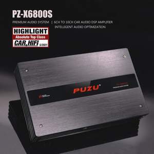 Amplificateur DSP audio pour <span class=keywords><strong>voiture</strong></span> PZ-X6800S 10 canaux, <span class=keywords><strong>500W</strong></span> RMS, pour une mise à niveau de système audio haut de gamme, prise en charge Plug&Play - Product Image 2