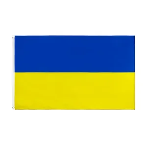 1 pc available Ready To Ship 3x5 Ft 90x150cm blue yellow ua ukr Ukraine flag