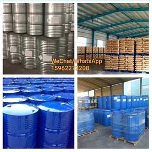 Agrochimique de haute pureté d'approvisionnement d'usine, orthodichlorobenzène, 1,2-dichlorobenzène, cas :95-50-1, o-dichlorobenzène - Product Image 6