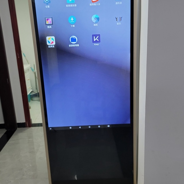 Large Touch Screen WiFi 190cm for PLC 190cm