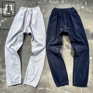 StreetLux Pantalon de survêtement pour homme en tissu éponge français personnalisé Streetwear pantalon de jogging évasé avec rayures délavées à l'acide et au soleil - Product Image 2