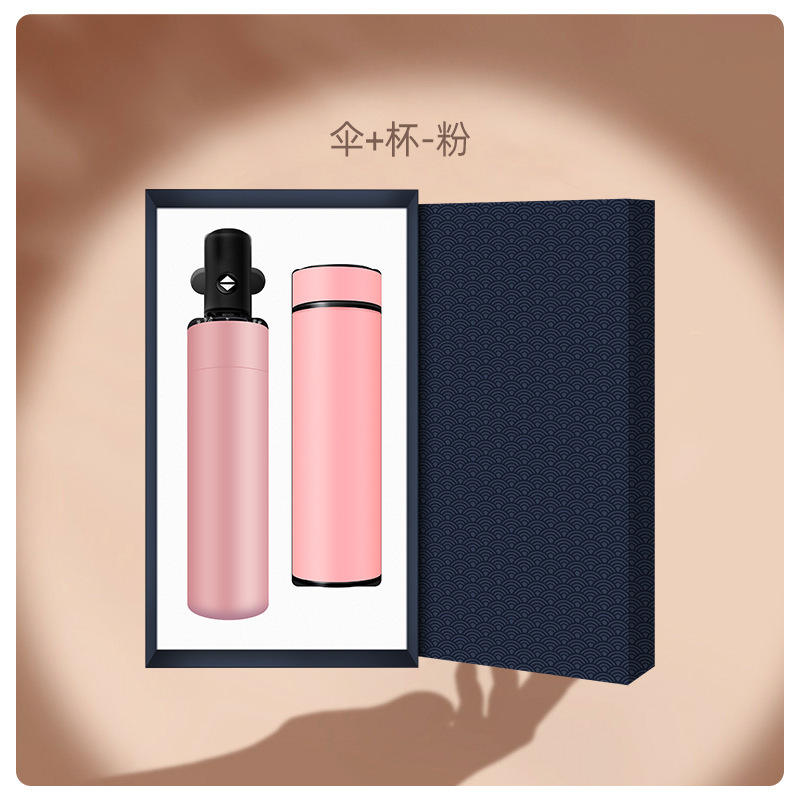 [Parapluie à tasse à température contrôlée] Rose