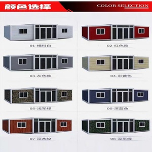 36 Mét vuông có thể mở rộng nhà CONTAINER Trung Quốc casas đúc sẵn nhà mô-đun đúc sẵn biệt thự có thể gập lại nhà - Product Image 5