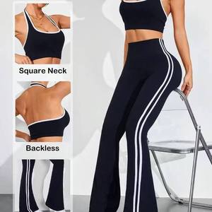 Women's Seamless Sportswear Set Contrast Color Halter Fitness Bra & Flared Pants Push Leggings Breathable Yoga Activewear Solid