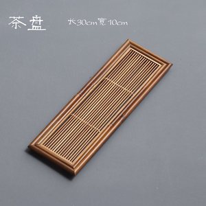 Handmade Bamboo <b>Tea</b> Tray <b>Set</b> With <b>Cup</b> Holder Square Shape For Kung Fu <b>Tea</b> Ceremony Accessories - Product Image 2