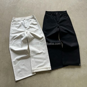 Clothing Custom Denim Streetstyle High Quality Blank Straight Wide Leg Pants Denim <b>Jeans</b> Casual Baggy <b>Jeans</b> Men - Product Image 1