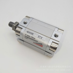 Cylindre pneumatique Camozzi 31M2A025G025 63mm Corps en aluminium Cylindre standard général - Product Image 5