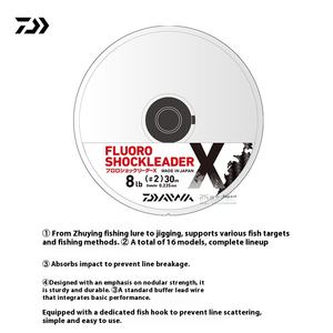 DAIWA 30m FLUORO SHOCK LEADER <span class=keywords><strong>Ligne</strong></span> <span class=keywords><strong>de</strong></span> référence en fibre <span class=keywords><strong>de</strong></span> fluorocarbone <span class=keywords><strong>Ligne</strong></span> <span class=keywords><strong>de</strong></span> pêche en mer flottante - Product Image 3