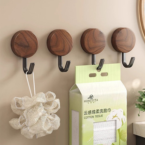 Bathroom <b>Wall</b> <b>Hooks</b> Round Walnut Wood Strong Adhesive No Drilling Required For <b>Keys</b> Clothes Entryway Door - Product Image 1