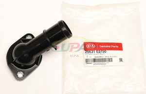 Système de refroidissement professionnel FITTING-COOLANTINLE 25631-03750 2563103750 pour Hyundai ELANTRA Kia CERATO 25631 03750 - Product Image 3