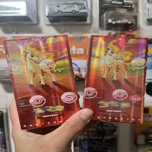 Paquete <span class=keywords><strong>de</strong></span> Gemas Pokémon Vol. 4, Caja <span class=keywords><strong>de</strong></span> Sobres Original China, 18 Paquetes, 4 <span class=keywords><strong>Cartas</strong></span>, Todas Holográficas, Sellado <span class=keywords><strong>de</strong></span> Fábrica, Nuevo, Caja 2026 - Product Image 3