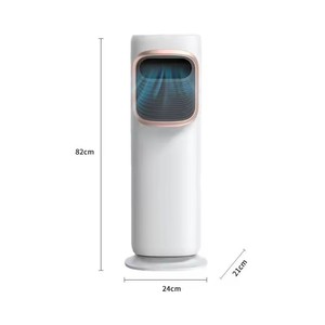 Air Cooler 5G Heating And Cooling Natural Wind Shaking Head Remote Control With Ice Crystals 2 8 Hours Timing - Product Image 5