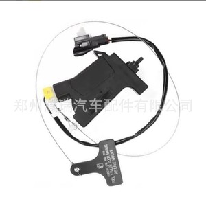 Interruptor de la tapa del tanque de combustible 81590-C5000 para Kia Sorento, terminal de enchufe, material compuesto - Product Image 3