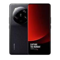 Smartphone intelligent original Xiao Mi Ultra 5G, écran OLED 6,73 pouces, 3200x1440, 120 Hz, Qualcomm SD 8Gen2, 5000 mAh, charge rapide 100 W, Android 13, NFC