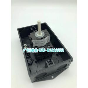 <span class=keywords><strong>EATON</strong></span>-Interruptor de aislamiento de carga <span class=keywords><strong>Eaton</strong></span> Moeller, Caja impermeable original de 25A, nueva, I2/SVB - Product Image 2
