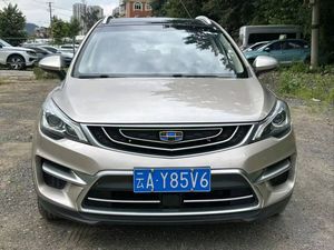 Sièges en cuir pour SUV Emgrand GS 1.3T Auto 2016-2017, modèle sport, documents complets et prêt à être expédié - Product Image 2