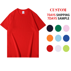 Pull tricoté 100 % coton de haute qualité 220 g/m² surdimensionné, épais, uni, personnalisé, unisexe, anti-boulochage, vente en gros - Product Image 1