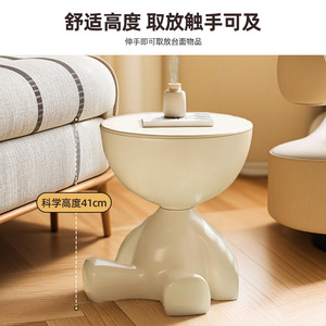 Atsutsuri Plastic Side <b>Table</b> Movable Storage Shelf For Bedroom <b>Sofa</b> Coffee <b>Table</b> - Product Image 2