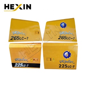 Pièces de rechange R-7 compatibles avec les marques - Panneau de porte d'excavatrice R110 150 215 225 305 335 -7 - Product Image 2
