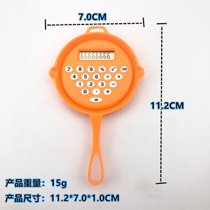 Frying Pan Calculator Keychain With Bell Color Mixing Portable Keyring Gift For Couple - Product Image 5