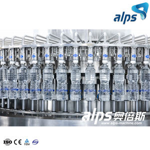 Mesin Pembuatan Air Murni <span class=keywords><strong>3</strong></span> in 1: Tiup Botol PP, Isi, dan Segel dengan Multi Head Rotating - Product Image 6