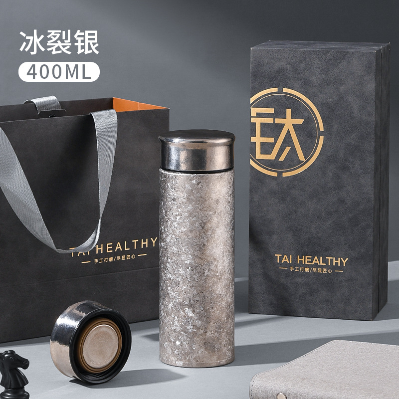 Titanium Cool - Ice Crack Silver