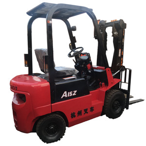 Chariot élévateur d'occasion de marque chinoise Hangzhou A15, très demandé, à bas prix, à vendre. - Product Image 1
