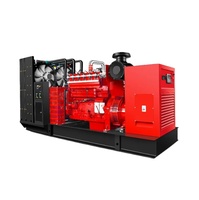 250kVA 0,8 PF Einphasiger Fernstart-Stromerzeuger mit Stabiler Leistung für Industrieanlagen, Geräuscharm 65-75 dB ab 7m
