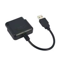 Cable Adaptador USB de Una Sola Cabeza para Controlador de Juegos, Conversor de P2 a P3 para PC, Venta al Por Mayor