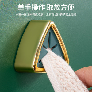 Towel Hooks Wall Mounted Gold Plated Polygon Shape Punch Free <b>Storage</b> For <b>Kitchen</b> Bathroom - Product Image 4