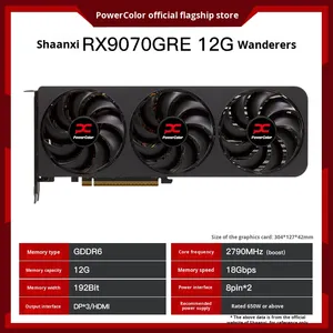 New Huanxun RX9070XT/9070GRE Red Devil Dark Night Dog Desktop <b>Computer</b> Gaming Dedicated Graphics Card <b>Fan</b> Desktop Gaming Gr - Product Image 6