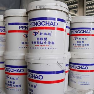 Pintura ignífuga a base de agua para estructuras de acero exteriores de construcción Revestimiento ignífugo blanco