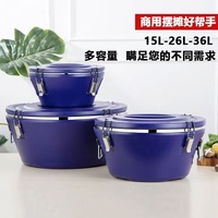 Ensemble de 3 casseroles isothermes industrielles 15L 26L 36L en acier inoxydable pour la restauration, les événements et les banquets