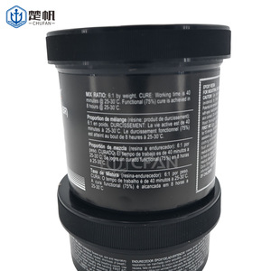 Collebon Bronze Putty 500g, réparation industrielle des métaux pour équipement de bateau - Product Image 3
