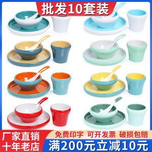 Melamine Dinnerware <b>Set</b> 10 Piece Round Solid Color Bowl Plate <b>Set</b> For Hotel <b>Restaurant</b> Daily Use - Product Image 3