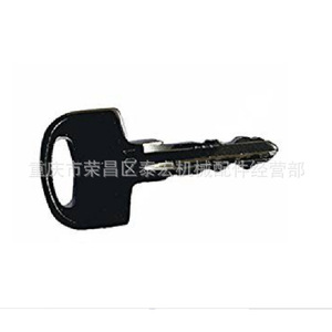 Llave 701 para Ditch Witch 410SX AT60 FX50 FX60 JT9, Herrajes Negros - Product Image 1