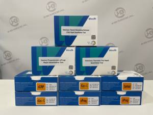 ชุดทดสอบสารเคมีสำหรับสัตว์เลี้ยงยี่ห้อ Wondfo Fincare สำหรับสุนัข ตรวจหา CProg, TSH, HbA1c, คอร์ติซอล, CRP รุ่น YG-101 และ YG-102 - Product Image 4