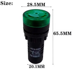 Led nhấp nháy buzzer AD16-22SM AC/DC 220V 24V 12V Loud liên tục ánh sáng âm thanh và ánh sáng báo động - Product Image 2
