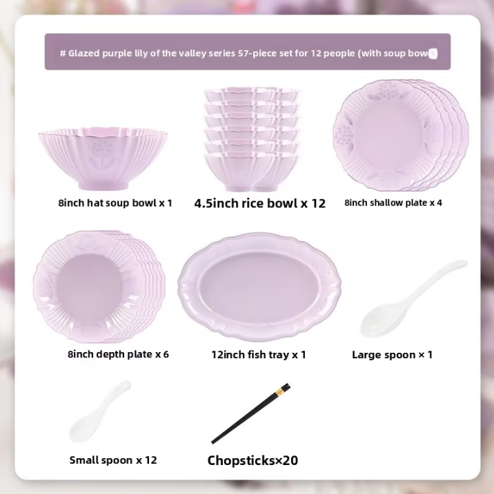 Juego de 57 piezas para 12 personas [caja de regalo]