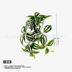 Ou Jiayan Artificial Green Plants 3D Printed Monstera Potted Indoor <b>Decorative</b> Desktop <b>Wall</b> Hanging Vine Plants - Product Image 5