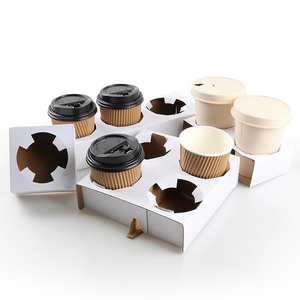 Disposable Coffee <strong>Cup</strong> Holder Milk Tea <strong>Paper</strong> <strong>Cup</strong> Holder Beverage Juice Fixing Base <strong>2</strong> <strong>Cup</strong> <strong>Paper</strong> Holder - Product Image 1