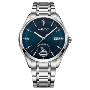 Reloj Mecánico Automático MIGE para Hombre, 40 mm, Acero Inoxidable, Esfera Azul, Visualización de Fecha, Cristal de Zafiro, Estilo Ejecutivo - Product Image 1