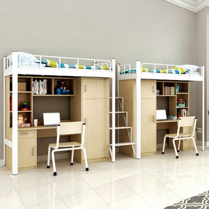 School University Dormitory <strong>Bed</strong> Furniture Metal Double <strong>Loft</strong> <strong>Bed</strong> <strong>Frame</strong> with Wardrobe Study Desk &amp; Storage Cabinet for 2 Students - Product Image 1