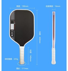 Hochwertiger Perses Pro IV Promotion Schaum 16mm Dicke GEN4 Kern Thermogeformte Carbonfaser BEN JOHNS Style <span class=keywords><strong>Pickleball</strong></span>-Schläger - Product Image 6