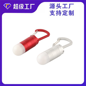 Mini Linterna LED de Aluminio para Llavero, Luz Blanca, Portátil, para Emergencias al Aire Libre, Funciona con Pilas AAA - Product Image 3