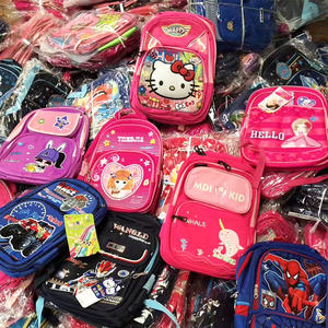 Liquidation d'inventaire <span class=keywords><strong>Cartable</strong></span> 15 pouces pour enfants pour école primaire sac à dos sac d'école primaire fille et garçons - Product Image 5