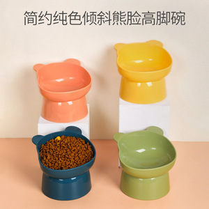 Bols pour chats de grande taille, vente en gros disponible, style nordique, avec protection de cou inclinée à motif de dessin animé, anti-renversement, pour chats et chiens - Product Image 5