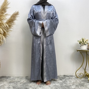 1948# Satin Material Islamic Muslim Feather Print Solid Color Border Loose Sleeves Women Summer Cardigan - Product Image 6